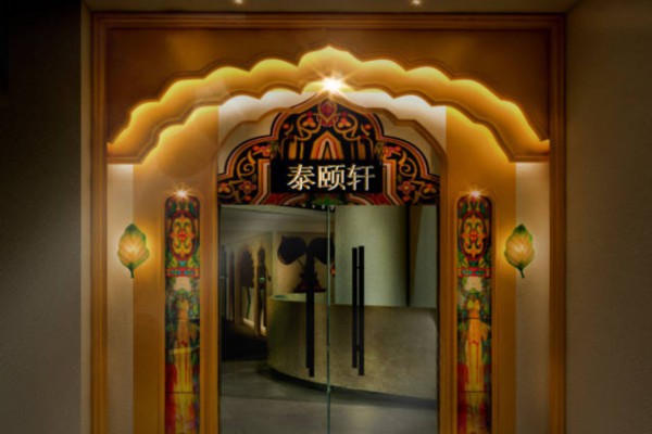 北方人在成都休闲养生必备(成都适合北方人)